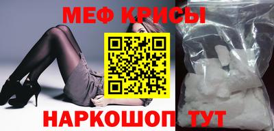 марки nbome Донской