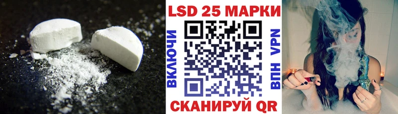 наркошоп  Красный Сулин  ЛСД экстази ecstasy 