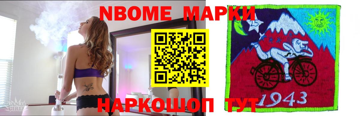 LSD-25 экстази кислота  Вход с VPN  Красный Сулин  LSD-25 экстази ecstasy 